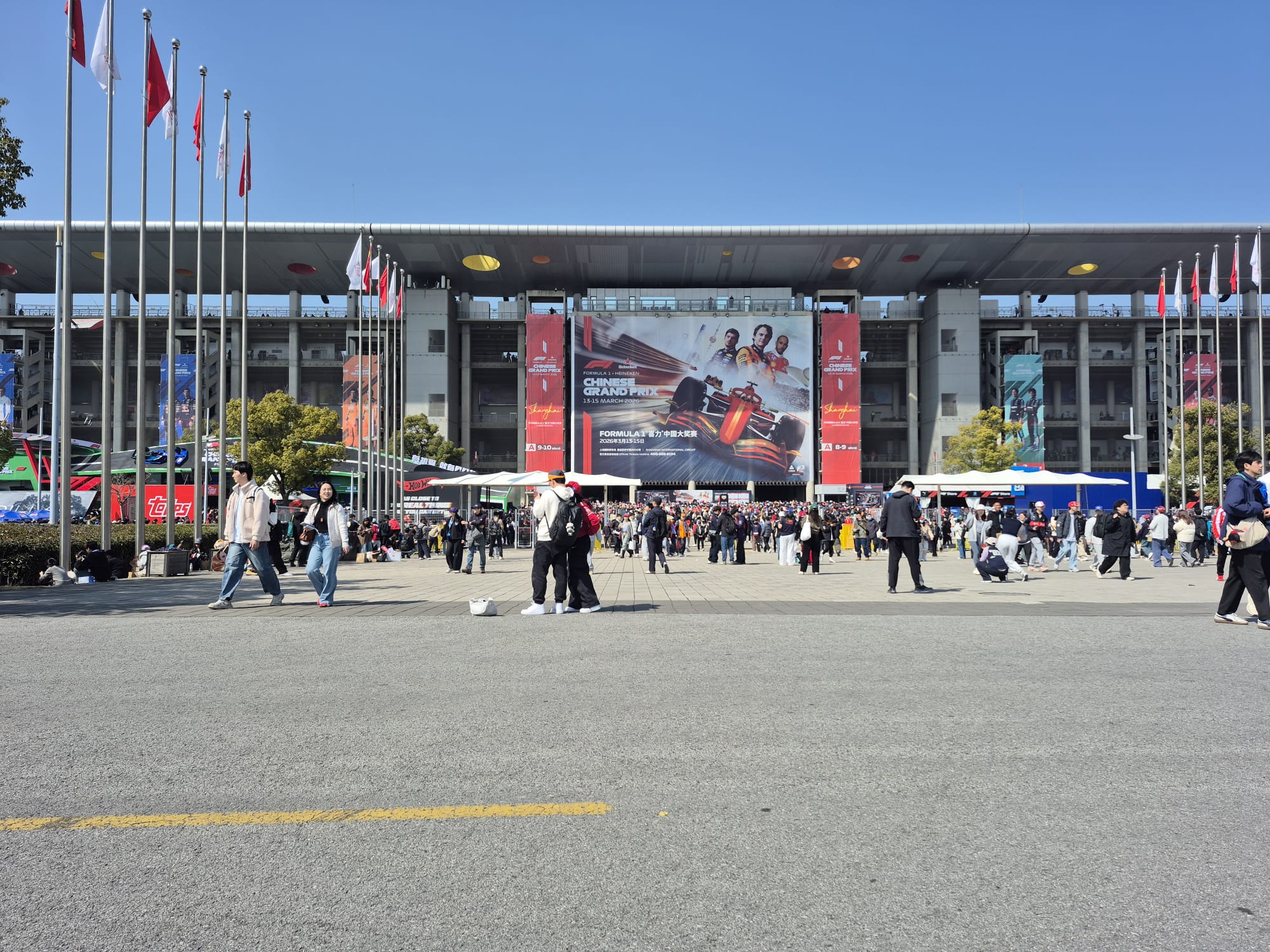 Chinese Grand Prix - Shanghai 2027